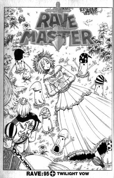 Rave Master Chapter 95 1